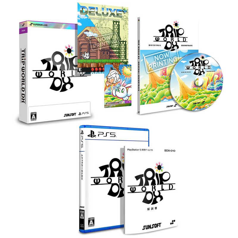 SUPERDELUXEGAMES SUPERDELUXEGAMES PS5ゲームソフトトリップワールドDX DELUXE EDITION SDX-010-PS5-DX SDX-010-PS5-DX