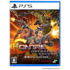 SUPERDELUXEGAMES PS5ゲームソフト 魂斗羅 オペレーション ガルガ SDX012P5S SUPERDELUXEGAMES PS5ゲームソフト 魂斗羅 オペレーション ガルガ SDX012P5S
