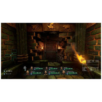 Wizardry Switchリメイク版 デラックスエディション Wizardry Switchリメイク版 デラックスエディション Amazon.co
