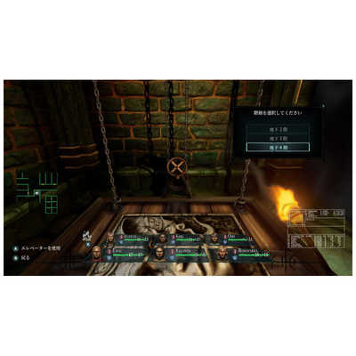 SUPERDELUXEGAMES Switchゲームソフト Wizardry： Proving