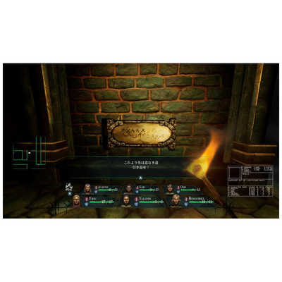 SUPERDELUXEGAMES Switchゲームソフト Wizardry： Proving