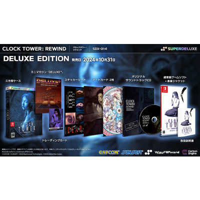Nintendo Switch クロックタワー・リワインド デラックス版 クロックタワー・リワインド DELUXE EDITION – SUPERDELUXE GAMES