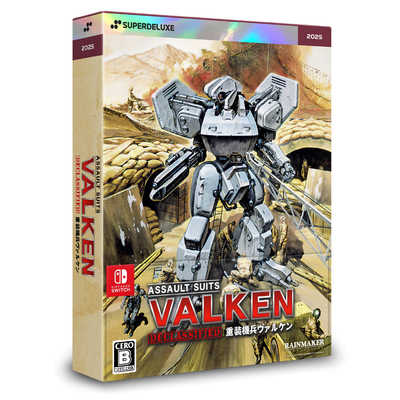 Switch 重装機兵ヴァルケン ディクラシファイド デラックスエディション SUPERDELUXEGAMES Switchゲームソフト 重装機兵ヴァルケン