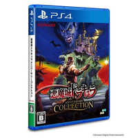 新品 スイッチ 悪魔城ドラキュラ アニバーサリーコレクション 限定版 Amazon.co.jp: SW版 悪魔城ドラキュラ アニバーサリー