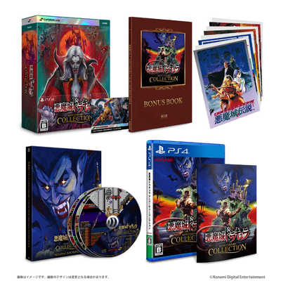 SUPERDELUXEGAMES PS4ゲームソフト 悪魔城ドラキュラ