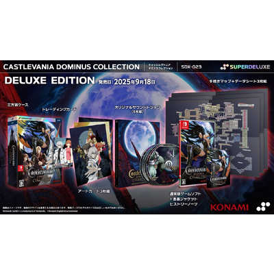 SUPERDELUXEGAMES Switchゲームソフト Castlevania Dominus
