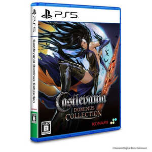 SUPERDELUXEGAMES PS5ゲームソフト Castlevania Dominus Collection ELJM-30694 SUPERDELUXEGAMES PS5ゲームソフト Castlevania Dominus Collection ELJM-30694