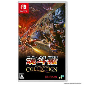 SUPERDELUXEGAMES Switchゲームソフト 魂斗羅アニバーサリーコレクション HAC-P-ATL6A SUPERDELUXEGAMES Switchゲームソフト 魂斗羅アニバーサリーコレクション HAC-P-ATL6A