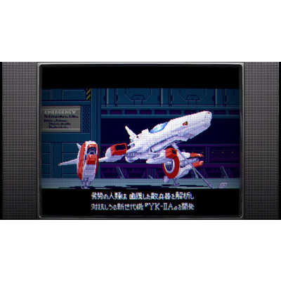 SUPERDELUXEGAMES Switchゲームソフト アーシオン DELUXE EDITION SDX