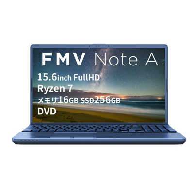 富士通 FUJITSU ノートパソコン FMV Note A [ 15.6型 / Win11 Home