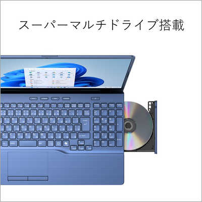 富士通 FUJITSU ノートパソコン FMV Note A [ 15.6型 / Win11 Home
