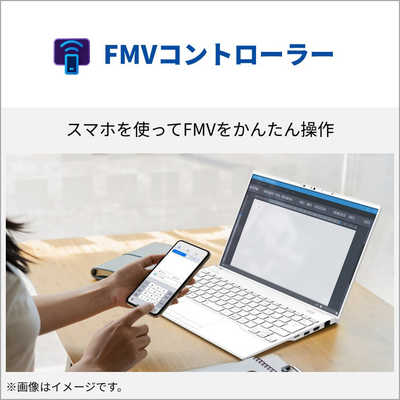 富士通 FUJITSU 【アウトレット】ノートパソコン FMV Note A [ 15.6型