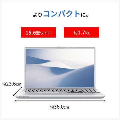 2022年 富士通 15.6型 ノートパソコン Windows11【375】 2022年 富士通 15.6型 ノートパソコン Windows11【375】 2022年 富士通