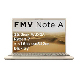 富士通 FUJITSU ノートパソコン FMV Note A [ 16型 / Win11 Home / Ryzen 7 / メモリ16GB / SSD512GB / Microsoft 365 ] ベージュゴールド FMVA77K3GA
