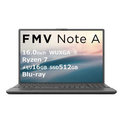 富士通 FUJITSU FMV Note A A77-K3 ［16.0型 / Win11 Home / AMD