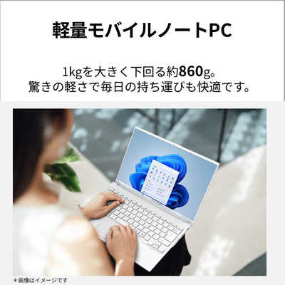 富士通 FUJITSU ノートパソコン FMV Note U [ 14型 / Win11 Home