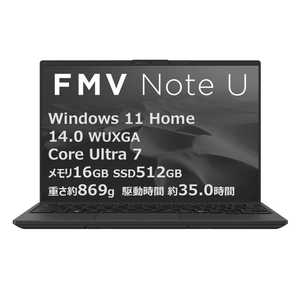 xm FUJITSU m[gp\R FMV Note U [ 14^ / Win11 Home / Core Ultra 7 / 16GB / SSD512GB / Microsoft 365 ] sNgubN FMVU77K3BA