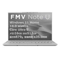 富士通 FUJITSU ノートパソコン の商品一覧 - 家電通販のコジマネット