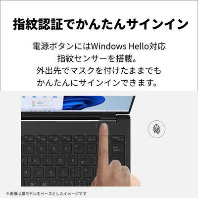 富士通 FUJITSU ノートパソコン FMV Note U [ 14型 / Win11 Home 富士通 FUJITSU ノートパソコン FMV Note U [ 14型 / Win11 Home