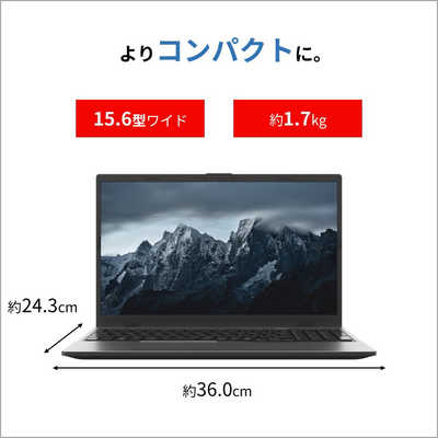 富士通 FUJITSU ノートパソコン FMV Note E [ 15.6型 / Win11 Home