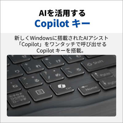 富士通 FUJITSU ノートパソコン FMV Note E [ 15.6型 / Win11 Home