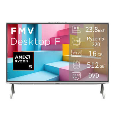 富士通 FUJITSU FMV Desktop F [ 23.8型 / Win11 Home / Ryzen5 