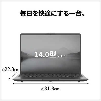 富士通 FUJITSU ノートパソコン FMV Note M [ 14型 / Win11 Home 