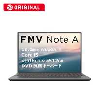 富士通 FUJITSU ノートパソコン FMV Note A [ 16型 / Win11 Home
