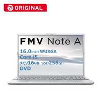 富士通 FUJITSU ノートパソコン の商品一覧 - 家電通販のコジマネット