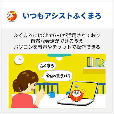 富士通 FUJITSU ノートパソコン FMV Note Aシリーズ [ 15.6型 / Win11