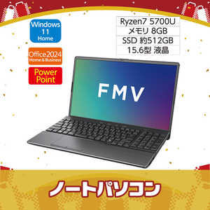 �x�m�� FUJITSU �u���� 2026�N�v�m�[�g�p�\�R�� FMV Note A�V���[�Y�m15.6�^ / Win11 / AMD Ryzen 7 / Office�n �u���C�g�u���b�N FMVA730KBA