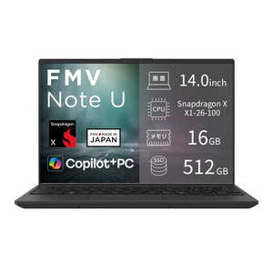 富士通　FUJITSU FMV Note U [ 14型 / Win11 Home / Snapdragon X / メモリ16GB / SSD512GB / M365 or Office 選択可能 ] ピクトブラック FMVUQSL1BA