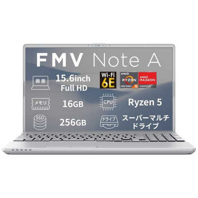 富士通 FUJITSU ノートパソコン FMV Note A [ 15.6型 / Win11 Home