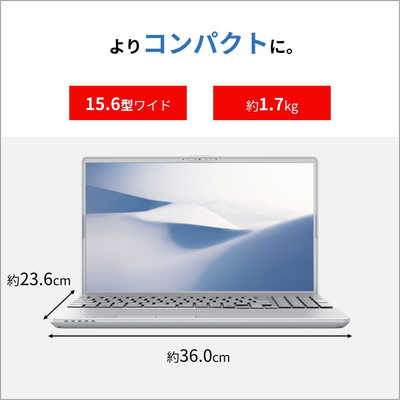富士通 FUJITSU ノートパソコン FMV Note A [ 15.6型 / Win11 Home