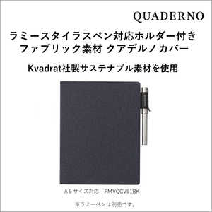富士通　FUJITSU クアデルノカバーA5 ブルーブラック FMVQCV51BK