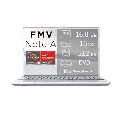 富士通 FUJITSU ノートパソコン FMV Note A [ 16型 / Win11 Home