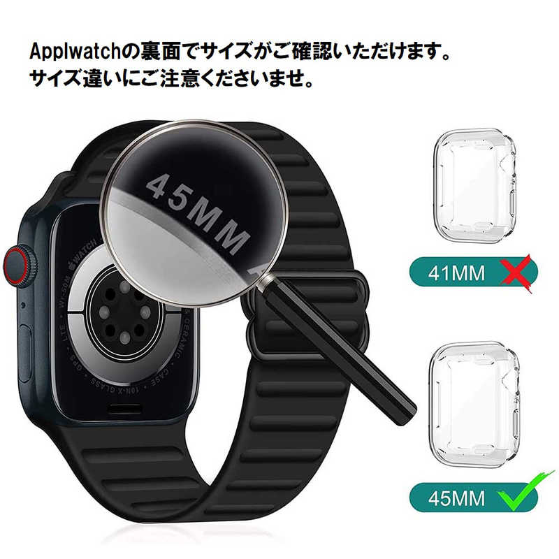 ROYALMONSTER ROYALMONSTER Apple Watch保護カバー40mm(TPU・ブラック) BK RM-8063TBK RM-8063TBK