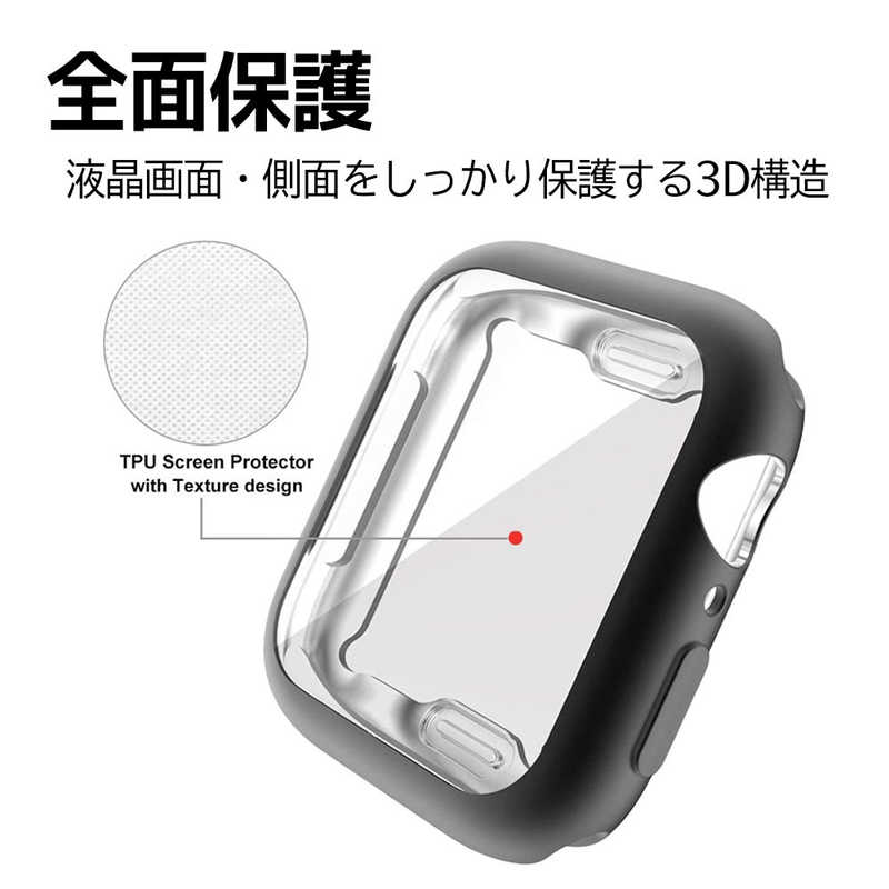 ROYALMONSTER ROYALMONSTER Apple Watch保護カバー41mm(TPU・ゴールド) GD RM-8064TGD RM-8064TGD