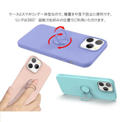 ROYALMONSTER iPhone14ProMAX 用シリコン製ケース(リング付・ライム