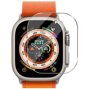 ROYALMONSTER Apple Watch Ultra用 ガラスフィルム49mm 硬度9H Royal Monster(ロイヤルモンスター) RM-8147UL-GLASS ROYALMONSTER Apple Watch Ultra用 ガラスフィルム49mm 硬度9H Royal Monster(ロイヤルモンスター) RM-8147UL-GLASS
