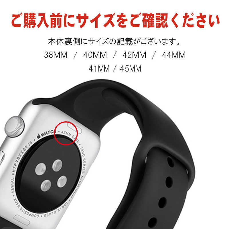 ROYALMONSTER ROYALMONSTER Apple Watch保護カバー41mm(シルバー・ネイビー) NV RM-8180NVSV RM-8180NVSV