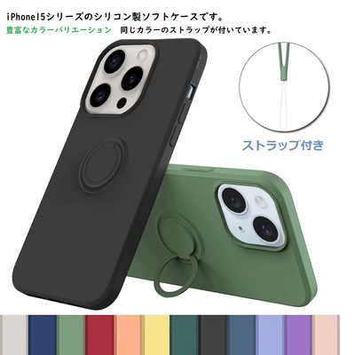 Apple iPhone 12 ライムグリーン 本体＋保護フィルム（iPhone12 12 Pro 