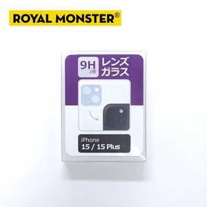 ROYALMONSTER iPhone 15/15 Plus カメラレンズ保護ガラス CL RM-8550-LENS15