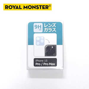 ROYALMONSTER iPhone 15 Pro/15 Pro Max カメラレンズ保護ガラス CL RM-8550-LENS15P