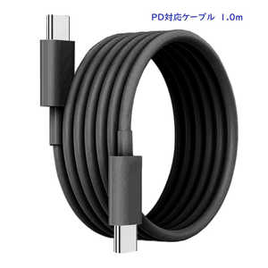 ROYALMONSTER PD100W Type-Cケーブル 1.0m ［USB Power Delivery対応］ BK RM-1838CABLE-BK1.0