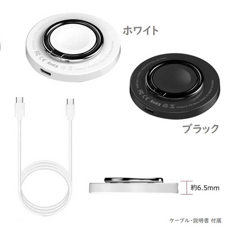 ROYALMONSTER ROYALMONSTER MagSafe対応 2in1 コンパクトワイヤレス充電器 ［Quick Charge対応 /1ポート /7.5W］ WH RM-2269WH RM-2269WH