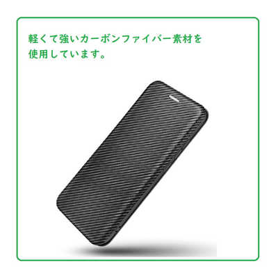 【Iphone15】カーボンファイバーテクスチャケース　ブラック iPhone | リアルフォージドカーボンファイバーケース | CLASSIC