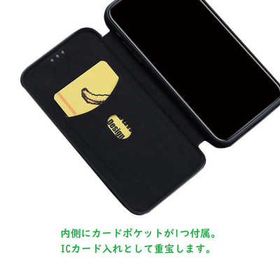ROYALMONSTER iPhone 15 カーボンファイバー手帳型ケース BK RM