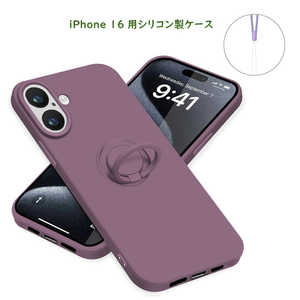 ROYALMONSTER iPhone 16 シリコン製ケース リング付 PU RM-16Sili-PU ROYALMONSTER iPhone 16 シリコン製ケース リング付 PU RM-16Sili-PU