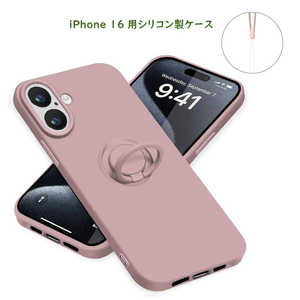 ROYALMONSTER iPhone 16 シリコン製ケース リング付 PK RM-16Sili-PK ROYALMONSTER iPhone 16 シリコン製ケース リング付 PK RM-16Sili-PK